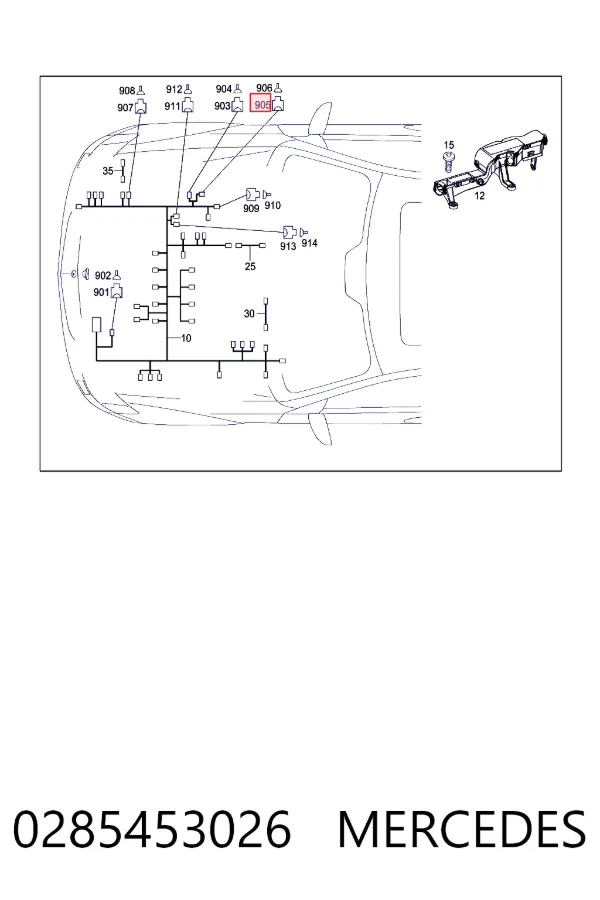 Купить A0285453026 Mercedes 
