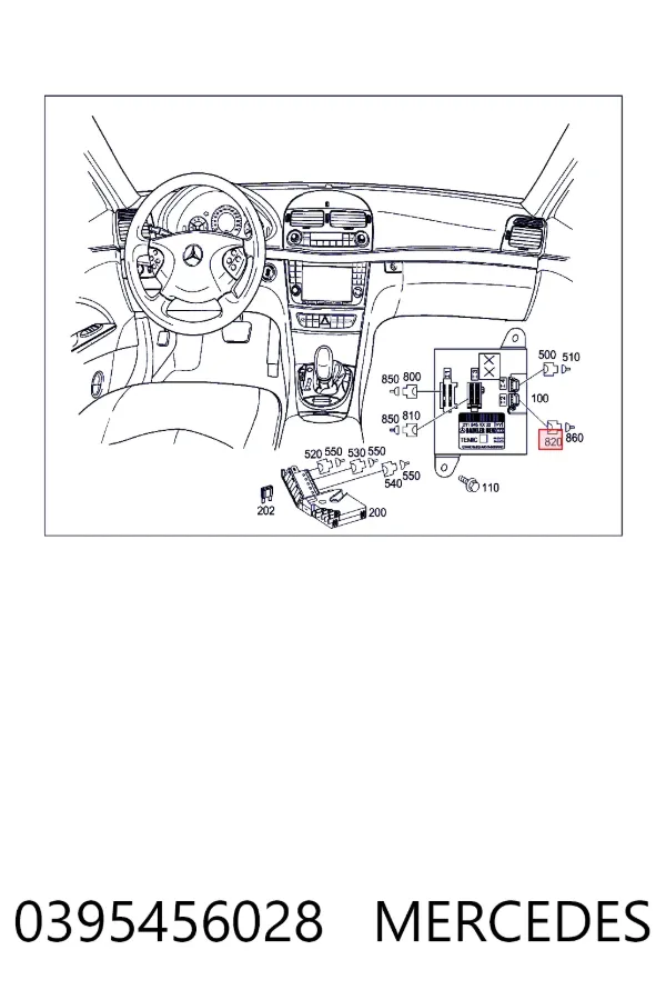  Mercedes A0395456028 цена, от 2.77 USD
