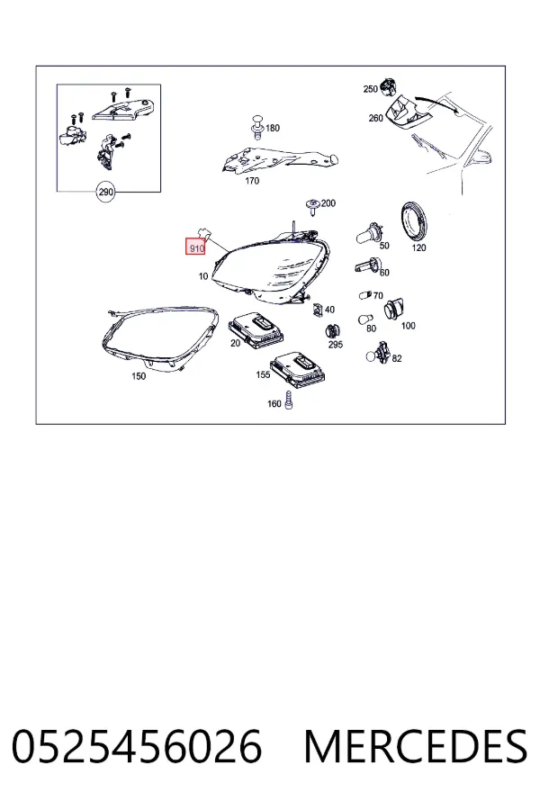 Купить A0525456026 Mercedes 