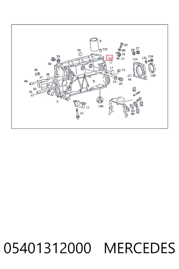  Mercedes N005401312000 цена, от 3.86 USD