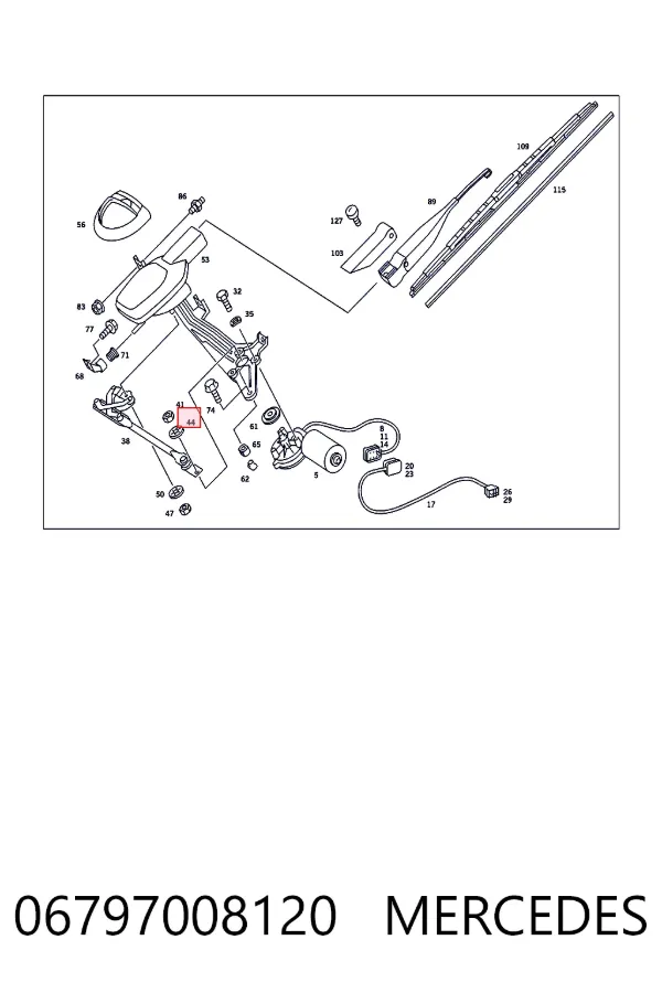 Купить N006797008120 Mercedes 