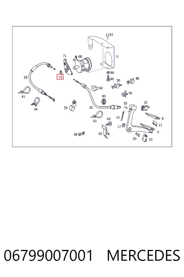  Mercedes N006799007001 цена, от 3.39 USD