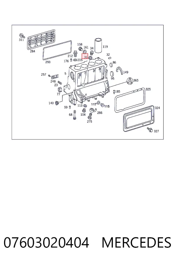 Уплотнительное кольцо, универсальное N007603020404 Mercedes