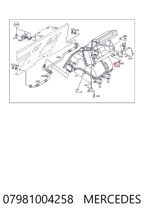 Купить N007981004258 Mercedes 