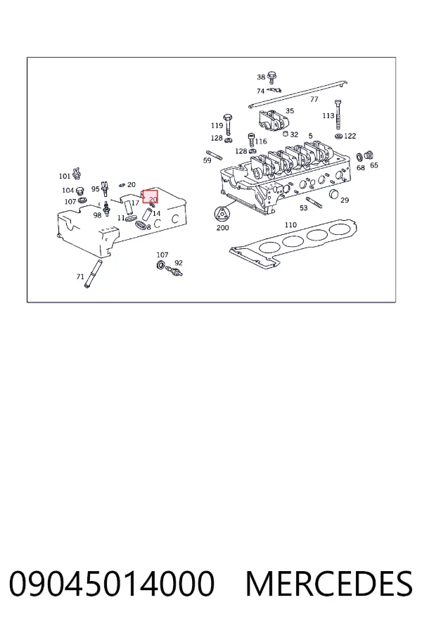 Купить N009045014000 Mercedes 