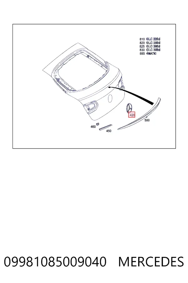 Эмблема на крышку багажника Mercedes A0998108500