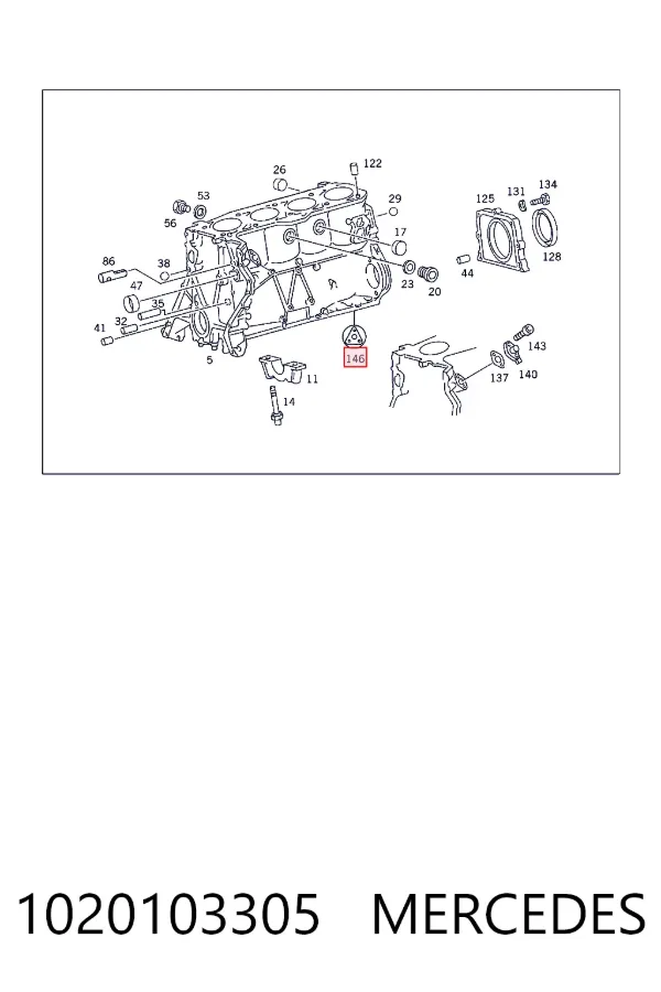 Верхний комплект прокладок двигателя Mercedes A1020103305 цена, от 42.05 USD