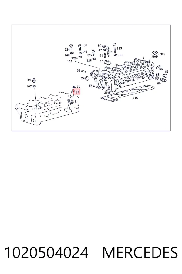 Направляющая клапана впускного Mercedes A1020504024 цена, от 3.80 USD