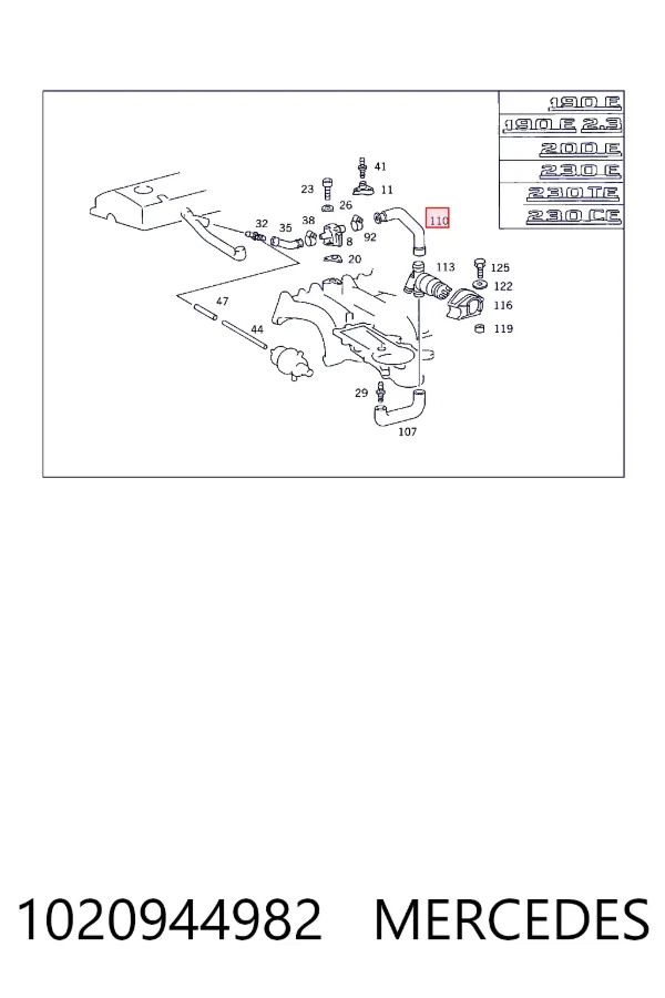 Патрубок вентиляции картерных газов A1020944982 Mercedes