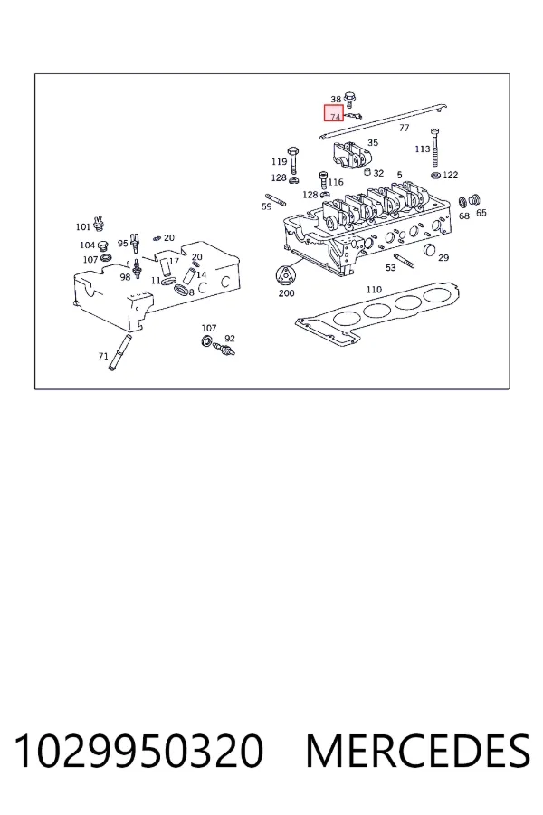  Mercedes A1029950320 цена, от 1.51 USD