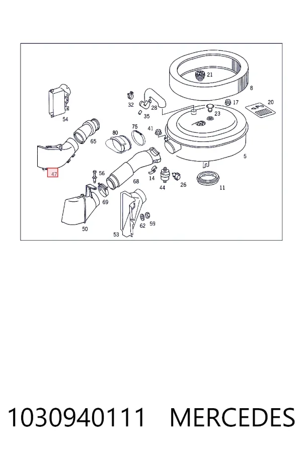 Воздухозаборник воздушного фильтра Mercedes A1030940111 цена, от 46.15 USD