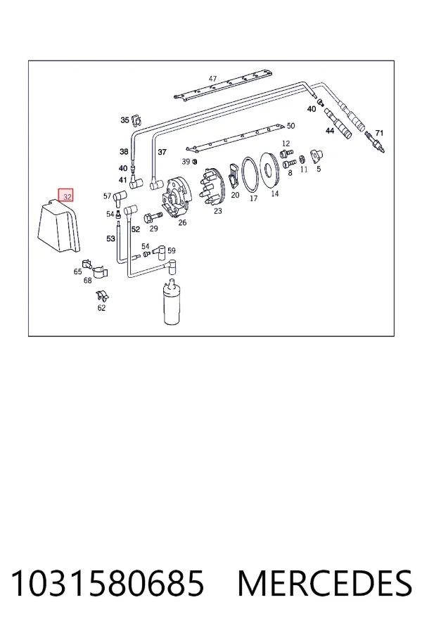 Крышка мотора декоративная Mercedes A1031580685 цена, от  