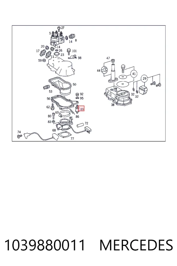  Mercedes A1039880011 цена, от 11.68 USD