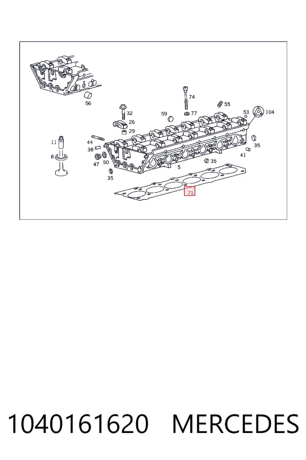 Прокладка ГБЦ 1040161620 Mercedes