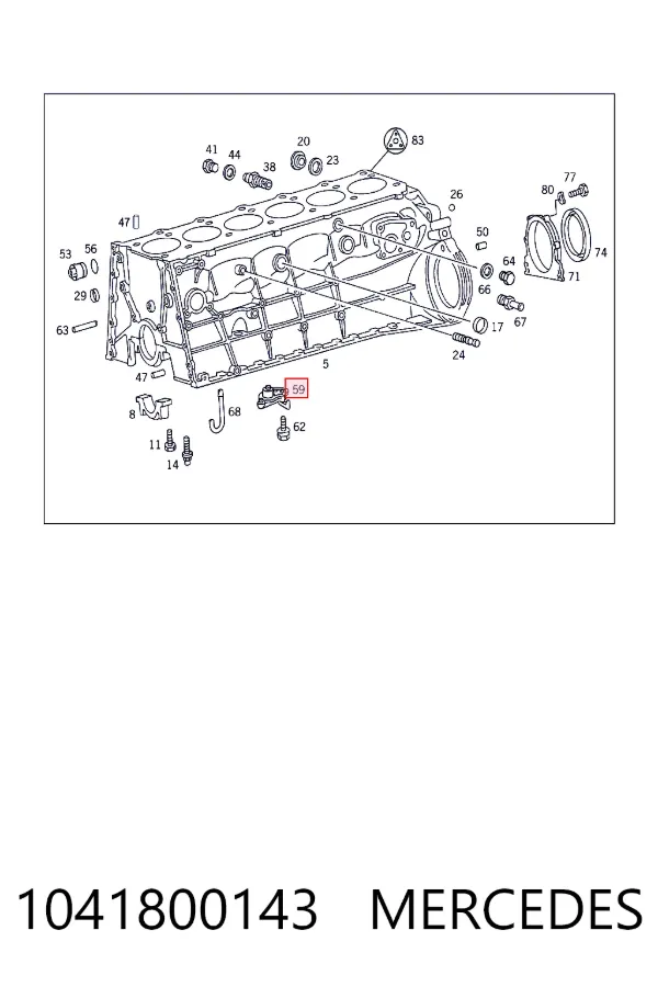 A1041800143 Mercedes 