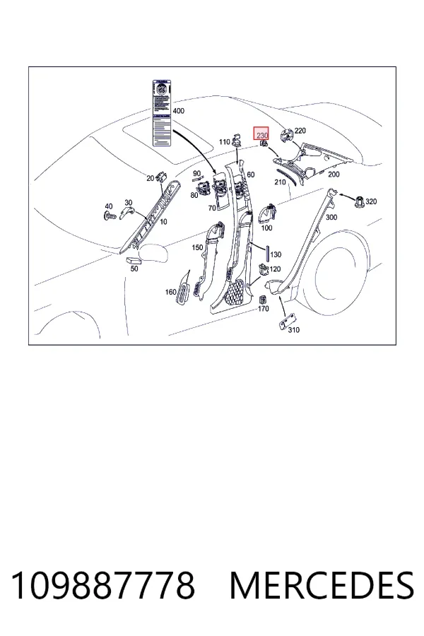 Купить A0109887778 Mercedes 