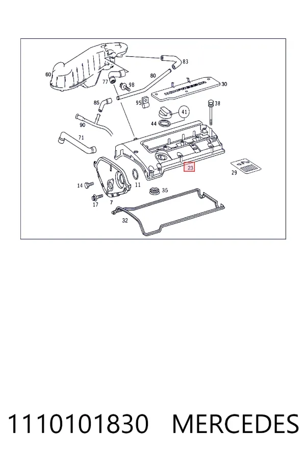 A1110101830 Mercedes Крышка двигателя