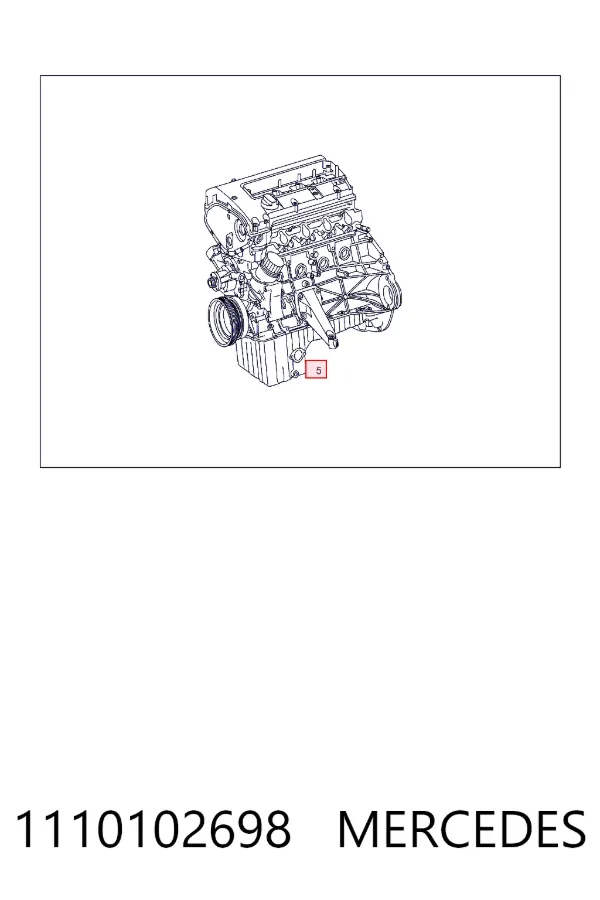 ДВС в сборе Mercedes A1110102698 цена, от 2513.94 USD