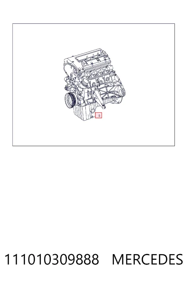 A1110103098 Mercedes Мотор в сборе