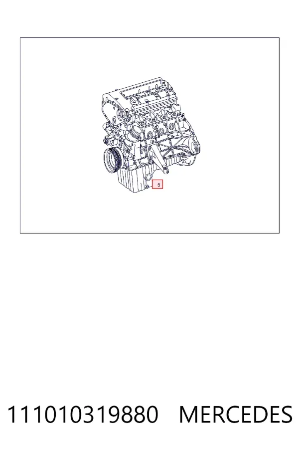 A1110103198 Mercedes Мотор в сборе