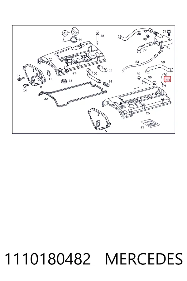A1110180482 Mercedes Шланг для удаления воздуха