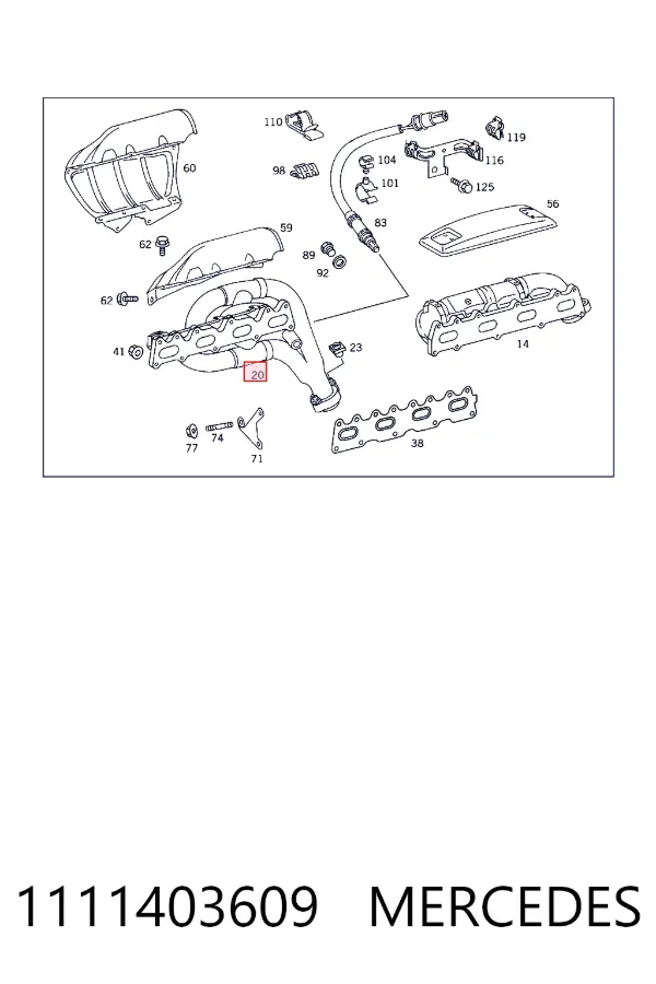 Система выпуска газов двигателя Mercedes A1111403609 цена, от 42.18 USD
