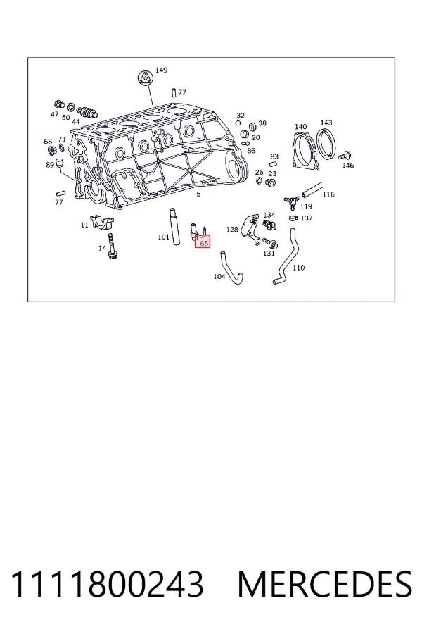  Mercedes A1111800243 цена, от 17.74 USD