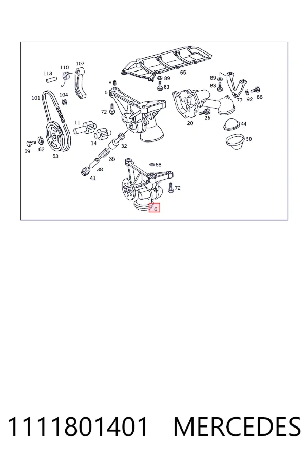 Помпа масляная Mercedes A1111801401 цена, от 413.79 USD