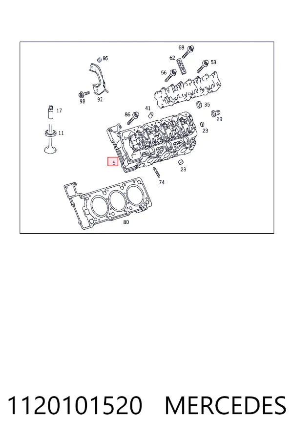 A1120101520 Mercedes Головка блока цилиндров (ГБЦ) правая