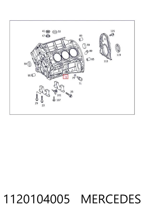 A1120104005 Mercedes Блок цилиндров