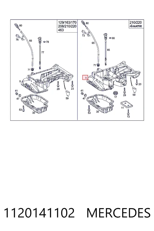 Поддон двигателя 1120141102 Mercedes
