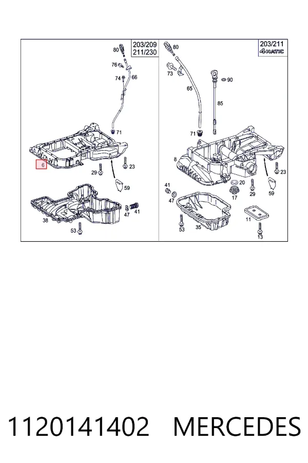 Купить A1120141402 Mercedes Поддон картера двигателя