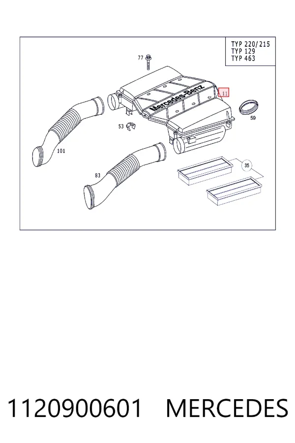 Корпус фильтра 1120900601 Mercedes