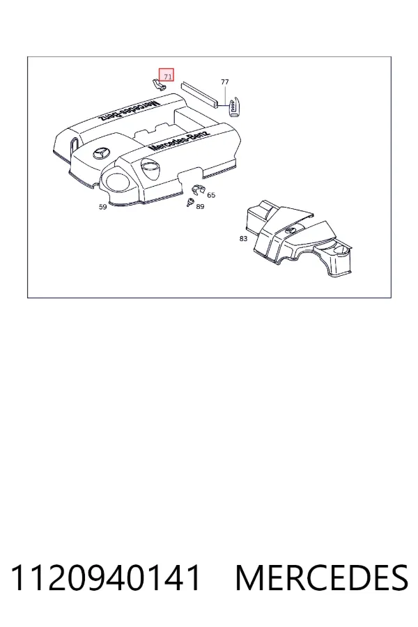 Купить A1120940141 Mercedes 