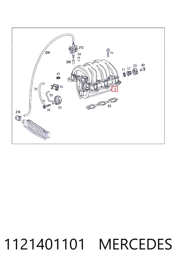 Впускной коллектор Mercedes A1121401101