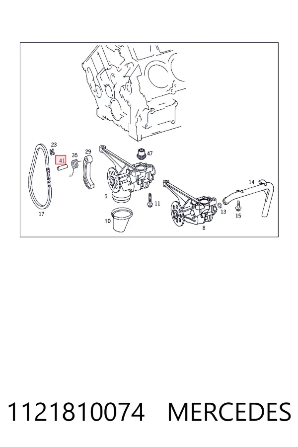 Купить A1121810074 Mercedes 