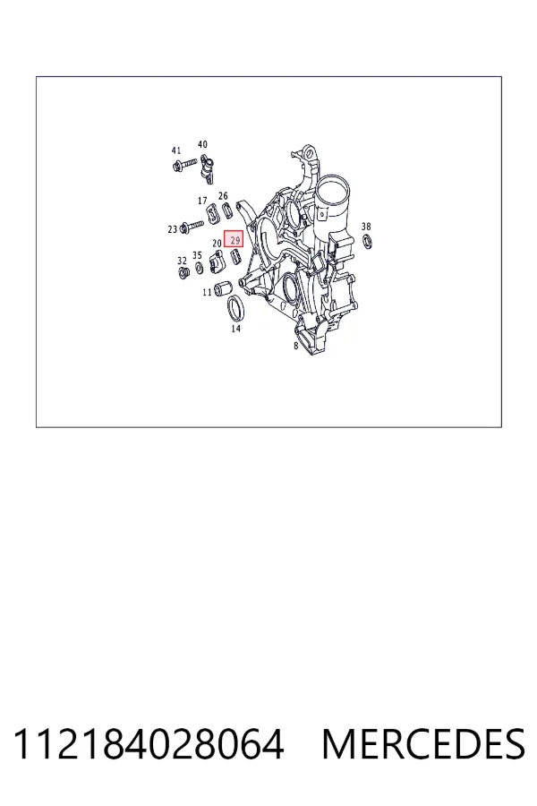 Купить A1121840280 Mercedes Прокладка клапана вентиляции картера