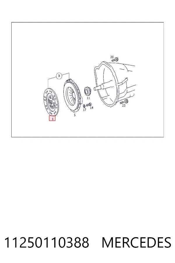 Диск сцепления A0112501103 Mercedes