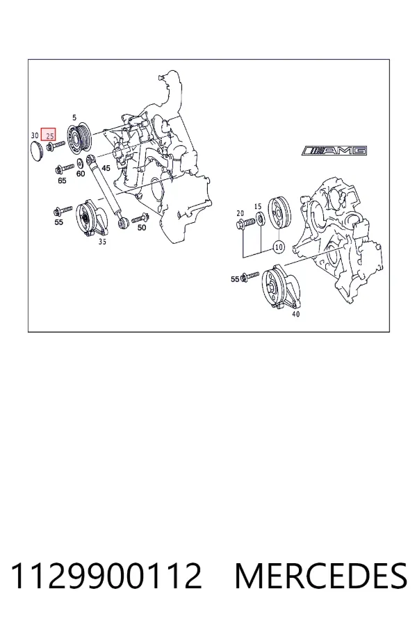 A1129900112 Mercedes 