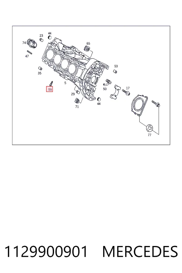  Mercedes A1129900901 цена, от 2.20 USD