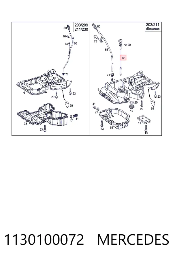 Индикатор уровня масла Mercedes A1130100072 цена, от 5.35 USD