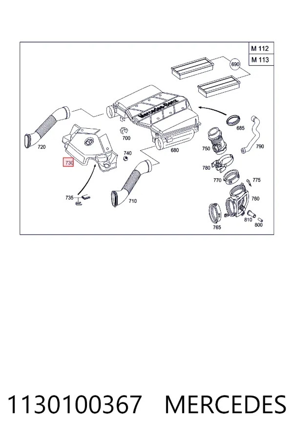 Крышка двигателя A1130100367 Mercedes