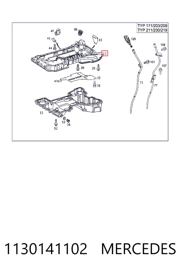 Купить A1130141102 Mercedes Поддон картера двигателя