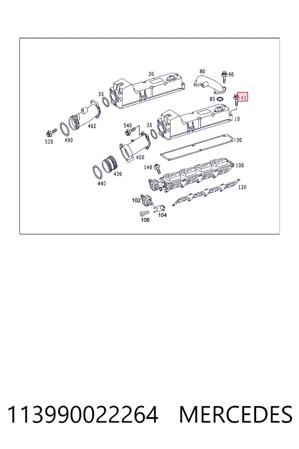 Болт клапанной крышки ГБЦ 113990022264 Mercedes