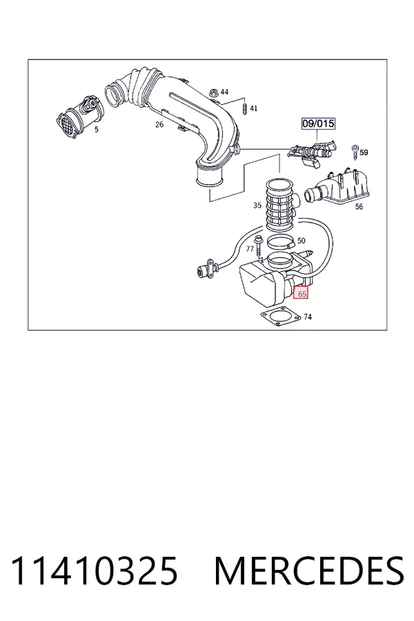 Дроссельная заслонка A0011410325 Mercedes
