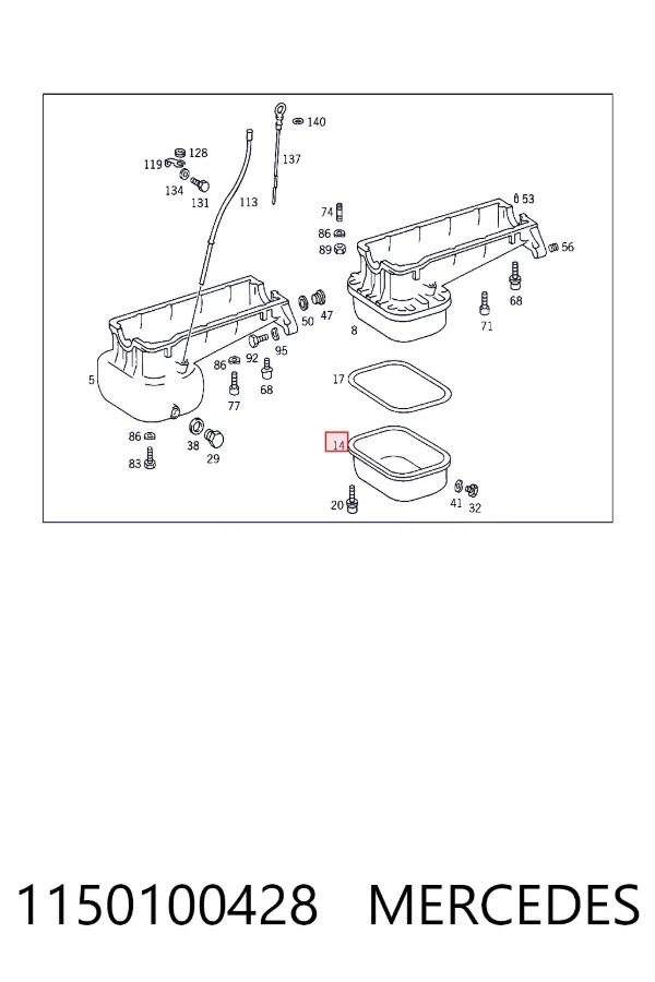 Поддон масляный картера двигателя, нижняя часть Mercedes A1150100428 цена, от 23.27 USD
