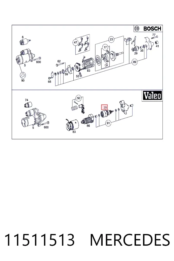  Бендикс Mercedes A0011511513 цена, от 13.25 USD
