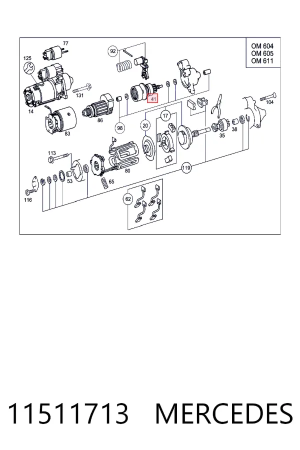 A0011511713 Mercedes Привод стартера