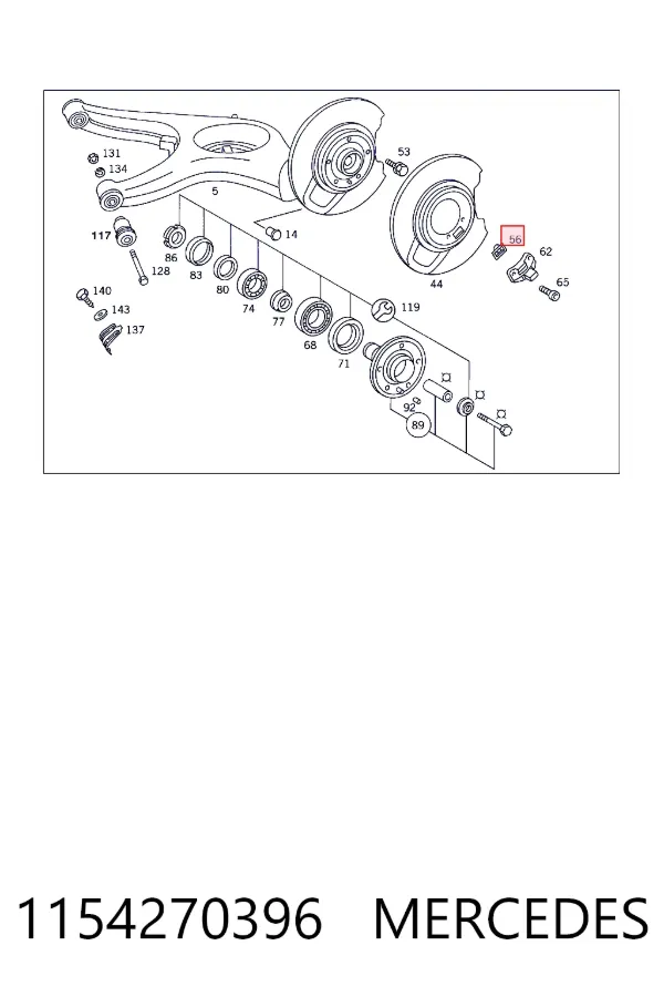 Купить A1154270396 Mercedes 