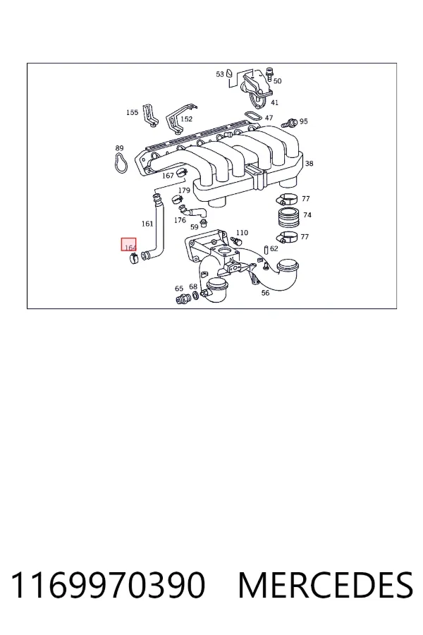Купить A1169970390 Mercedes 